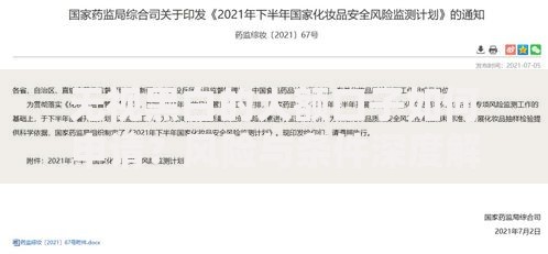 无视黑白的大额口子如何申请？风险与条件深度解析