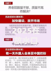 2025在放水口子免审：政策变革下的贷款新机遇