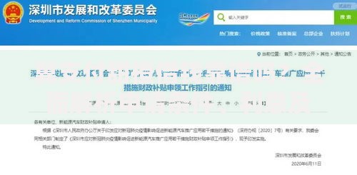 翼支付甜橙借钱靠谱吗？全面解析申请条件、利息及使用技巧