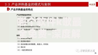 哪个软件k歌最全免费-深度解析选歌技巧与版权问题