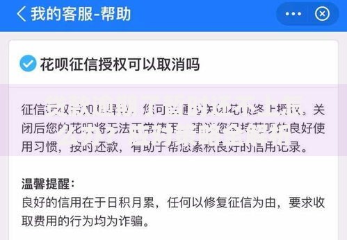 贷款逾期了暂时还不上怎么办？应对策略全解析