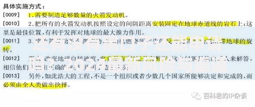 还有没有黑口子还能申请吗？2024最新风险与渠道解析