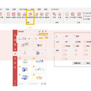 哪个口子买会员能下款？真实平台解析与避坑指南