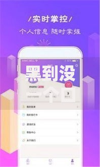 黑到没一个口子下款了2025:贷款市场如何应对信用危机? 黑到没一个口子下款了2025:贷款市场如何应对信用危机?