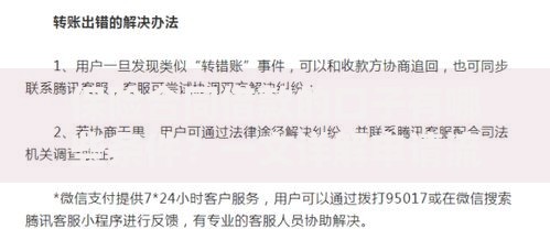 保险合同借款的口子有哪些条件?一文详解申请流程与注意事项 保险合同借款的口子有哪些条件?一文详解申请流程与注意事项
