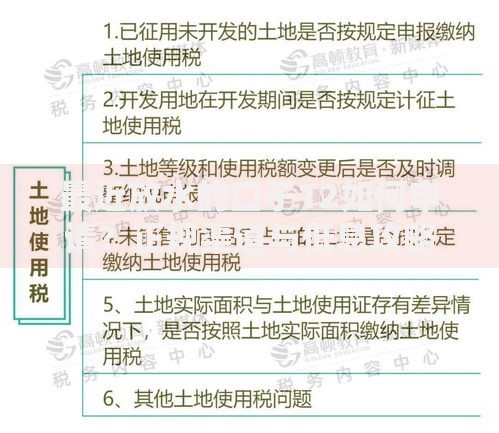 最近放水的口子12如何申请？正规渠道与低息攻略解析