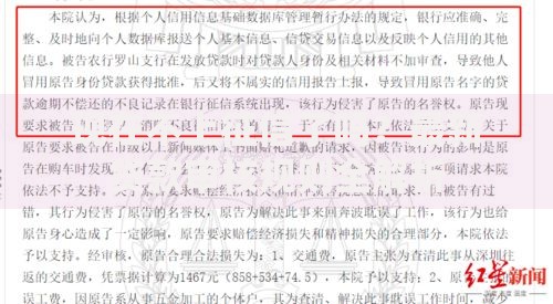 现在不上征信了吗？最新贷款审核规则全解析
