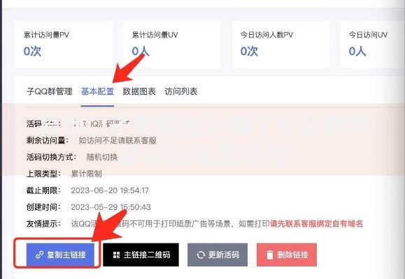 高炮口子有哪些复活了？最新审核渠道深度解析