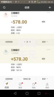 秒批千元口子都有哪些？最新正规平台推荐指南