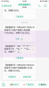 2025年黑花了放水口子如何申请？风险与政策解析