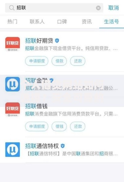 个人借贷网站如何选择？安全可靠的借贷平台全解析