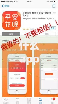 什么app借钱容易通过贴吧用户真实经验分享