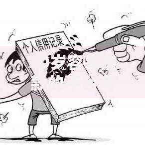 20岁容易贷款的平台有哪些？低门槛正规渠道推荐