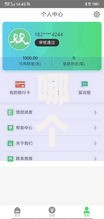 哪个老口子可以下款?2024年稳定下款渠道深度解析 哪个老口子可以下款?2024年稳定下款渠道深度解析