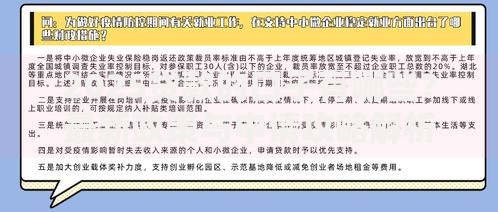 2025贷款的口子有哪些？最新政策与申请攻略解析
