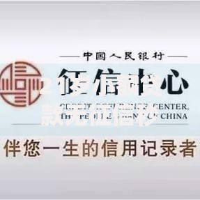 21岁小额贷款无征信秒通过?申请条件与流程全解析 21岁小额贷款无征信秒通过?申请条件与流程全解析