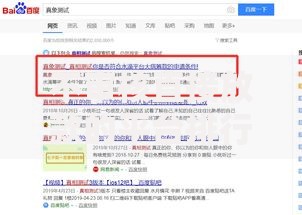 不审核直接放款的平台排行榜:哪些渠道真实存在? 不审核直接放款的平台排行榜:哪些渠道真实存在?