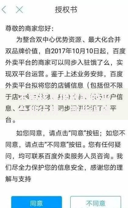 不审核直接放款的平台排行榜:哪些渠道真实存在? 不审核直接放款的平台排行榜:哪些渠道真实存在?