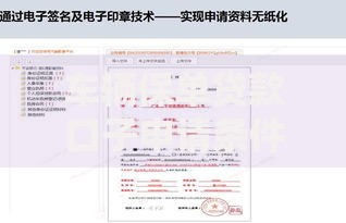 车辆保单贷款口子申请条件与正规平台解析