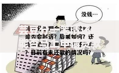 芸豆分一笔清还后能否马上申请贷款？解析平台规则