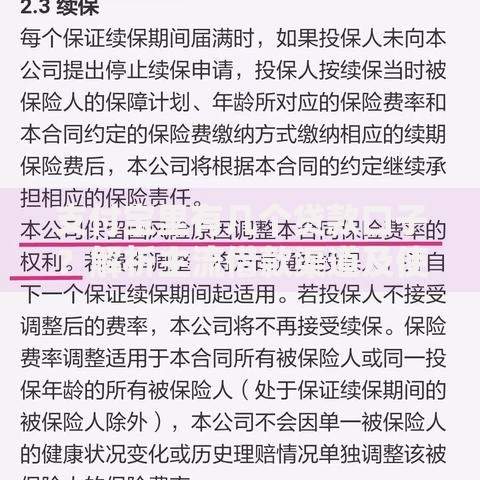 支付宝里有几个贷款口子？解析主流借款渠道及使用技巧