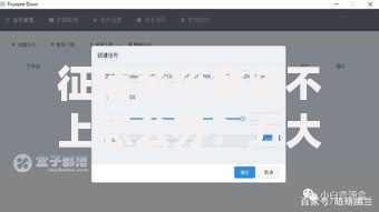 征信系统登陆不上怎么办？五大解决方法助您快速解决