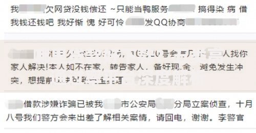 哪里贷款好下款？五类高通过率平台深度解析