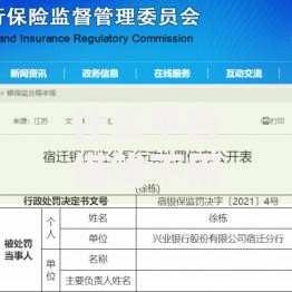 什么平台借钱不用审核直接下款？真实情况解析