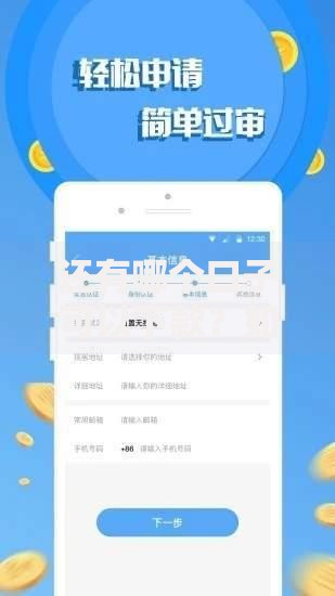 还有哪个口子可以下款？如何快速找到正规渠道
