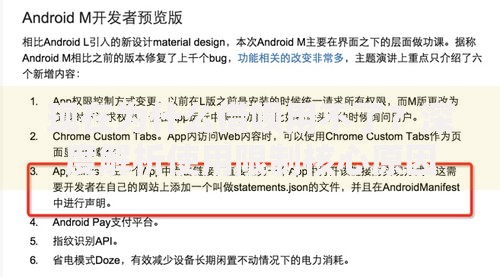 现在为什么借呗用不了？深度解析使用限制核心原因