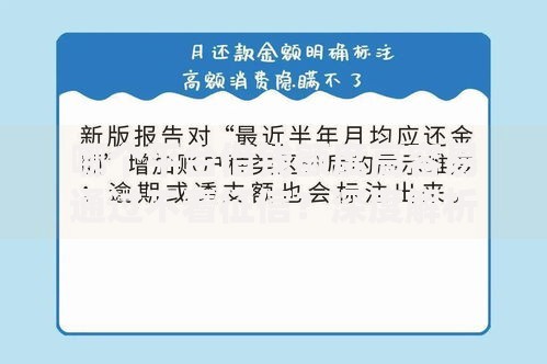 哪个平台借钱额度高容易通过不看征信？深度解析借贷渠道
