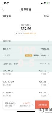 1000-5000借钱网贷平台有哪些推荐？