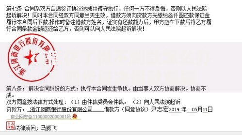 征信花了借不到款怎么办？四步解决借款难题