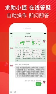 花草系列贷款口子有哪些优势？如何申请与避坑？