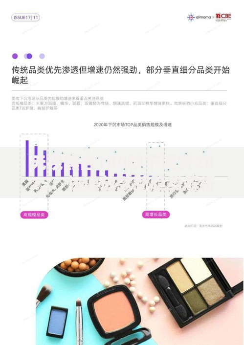 无视黑白100秒下网贷2025:快速放款新趋势解析 无视黑白100秒下网贷2025:快速放款新趋势解析
