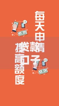 贷款口子验证不了怎么办？权威解决方法解析