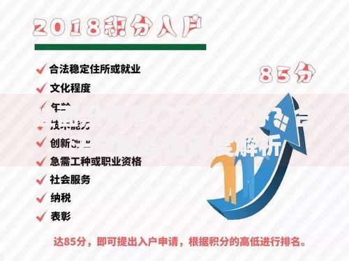 拉面没有黑口子怎么办？合法贷款渠道深度解析