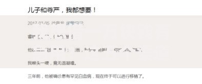 我想借一万块钱有急用？这五个渠道安全可靠又高效