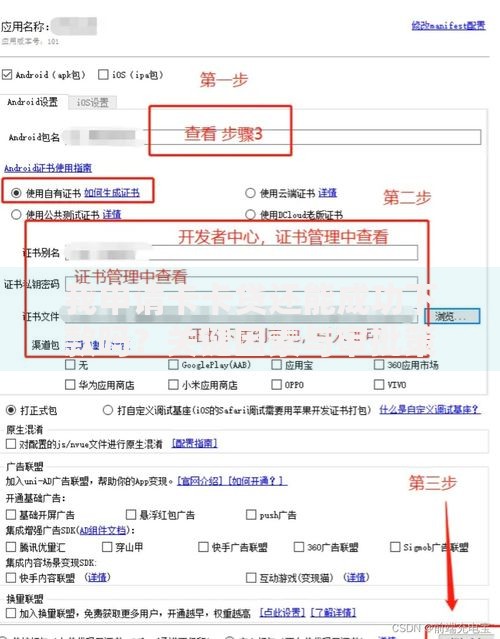 我申请卡卡贷还能成功下款吗？关键因素与审批策略解析