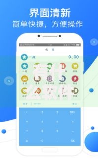 有什么软件可以借钱马上到账的不用看年龄的？精选平台快速解析