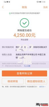 2025最新下款口子如何快速申请安全到账