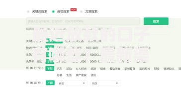 最近放款的口子有哪些？最新渠道与避坑指南