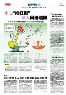 征信废了哪里能贷款正规？深度解析可靠渠道与避坑指南