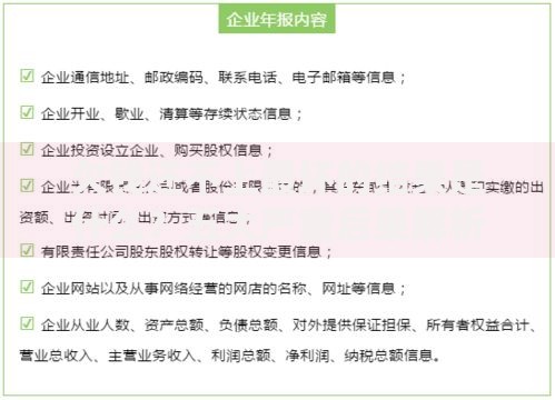欠钱还不上最坏的结果是什么？五大严重后果解析