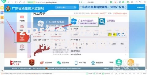 2025综合评分不足下款的网贷如何解决? 2025综合评分不足下款的网贷如何解决?