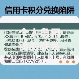 个人急用钱的联系我黑户：资金周转难题深度解析