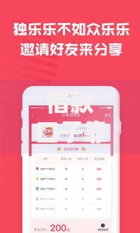 借款口子靠谱吗？正规平台筛选与避坑指南