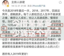 今借某某多少钱这个官司怎么赢？法律举证全流程解析