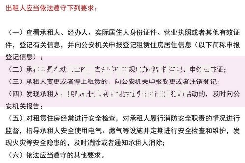 怎么看有没有上征信？查询方法及影响解析