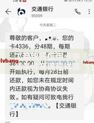 工商银行信用卡申请条件及流程详解 网上办卡和线下办理哪种更快